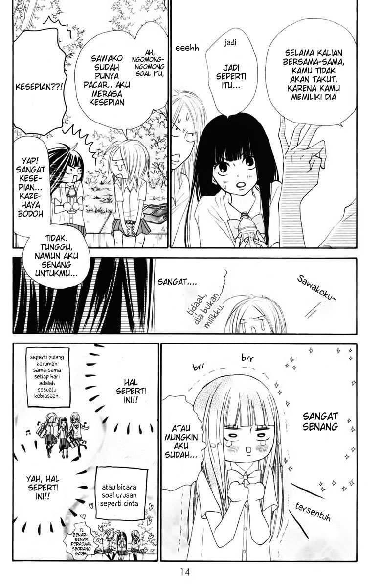 Kimi ni Todoke chapter 47